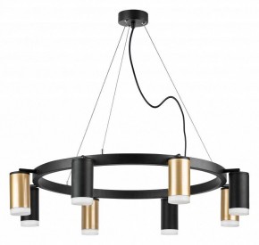 Подвесная люстра Lightstar Rullo LR0184043740 в Миассе - miass.mebel24.online | фото 2