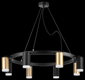 Подвесная люстра Lightstar Rullo LR0184043740 в Миассе - miass.mebel24.online | фото 3