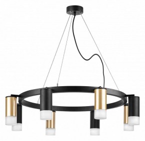 Подвесная люстра Lightstar Rullo LR0184043741 в Миассе - miass.mebel24.online | фото 2