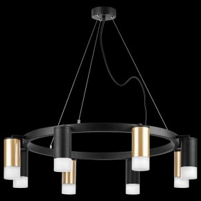 Подвесная люстра Lightstar Rullo LR0184043741 в Миассе - miass.mebel24.online | фото 3