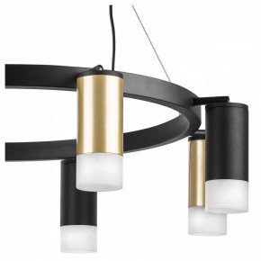 Подвесная люстра Lightstar Rullo LR0184043741 в Миассе - miass.mebel24.online | фото 5