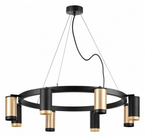 Подвесная люстра Lightstar Rullo LR01840437470 в Миассе - miass.mebel24.online | фото 2