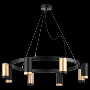 Подвесная люстра Lightstar Rullo LR01840437470 в Миассе - miass.mebel24.online | фото 3