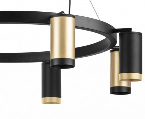 Подвесная люстра Lightstar Rullo LR01840437470 в Миассе - miass.mebel24.online | фото 5