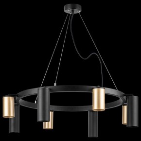 Подвесная люстра Lightstar Rullo LR018404874 в Миассе - miass.mebel24.online | фото 3
