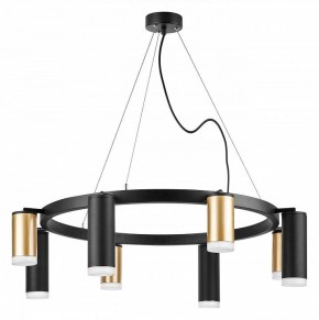 Подвесная люстра Lightstar Rullo LR0184048740 в Миассе - miass.mebel24.online | фото 2