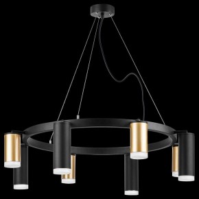 Подвесная люстра Lightstar Rullo LR0184048740 в Миассе - miass.mebel24.online | фото 3