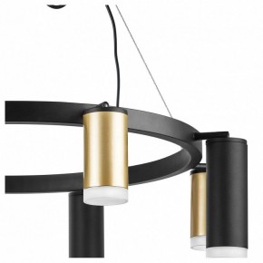 Подвесная люстра Lightstar Rullo LR0184048740 в Миассе - miass.mebel24.online | фото 5