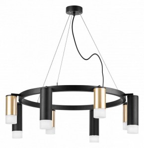 Подвесная люстра Lightstar Rullo LR0184048741 в Миассе - miass.mebel24.online | фото 2