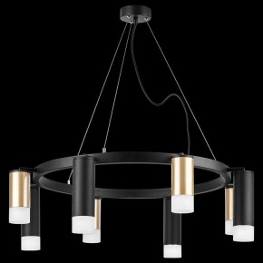 Подвесная люстра Lightstar Rullo LR0184048741 в Миассе - miass.mebel24.online | фото 3