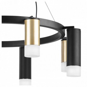 Подвесная люстра Lightstar Rullo LR0184048741 в Миассе - miass.mebel24.online | фото 5