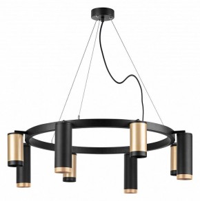 Подвесная люстра Lightstar Rullo LR01840487470 в Миассе - miass.mebel24.online | фото 2