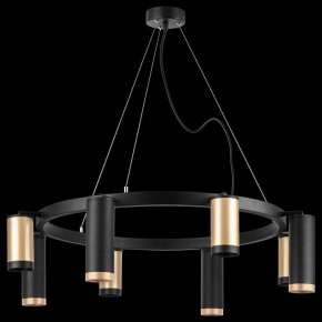 Подвесная люстра Lightstar Rullo LR01840487470 в Миассе - miass.mebel24.online | фото 3