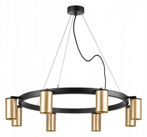 Подвесная люстра Lightstar Rullo LR018408 в Миассе - miass.mebel24.online | фото 2