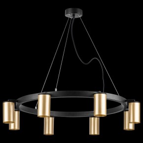 Подвесная люстра Lightstar Rullo LR018408 в Миассе - miass.mebel24.online | фото 3