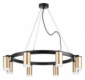 Подвесная люстра Lightstar Rullo LR0184080 в Миассе - miass.mebel24.online | фото 2