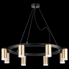 Подвесная люстра Lightstar Rullo LR0184080 в Миассе - miass.mebel24.online | фото 3