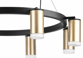 Подвесная люстра Lightstar Rullo LR0184080 в Миассе - miass.mebel24.online | фото 5