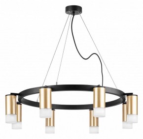 Подвесная люстра Lightstar Rullo LR0184081 в Миассе - miass.mebel24.online | фото 2