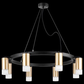 Подвесная люстра Lightstar Rullo LR0184081 в Миассе - miass.mebel24.online | фото 3
