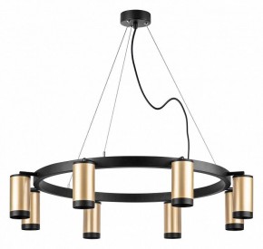 Подвесная люстра Lightstar Rullo LR01840837 в Миассе - miass.mebel24.online | фото 2