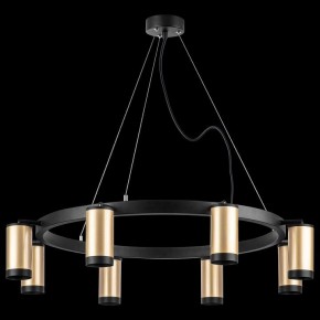 Подвесная люстра Lightstar Rullo LR01840837 в Миассе - miass.mebel24.online | фото 3