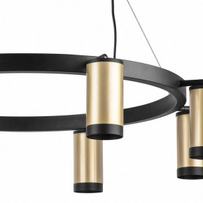Подвесная люстра Lightstar Rullo LR01840837 в Миассе - miass.mebel24.online | фото 5