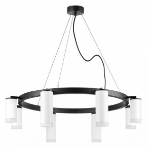 Подвесная люстра Lightstar Rullo LR0188643640 в Миассе - miass.mebel24.online | фото 2