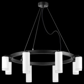 Подвесная люстра Lightstar Rullo LR0188643640 в Миассе - miass.mebel24.online | фото 3