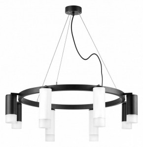 Подвесная люстра Lightstar Rullo LR0188643741 в Миассе - miass.mebel24.online | фото 2