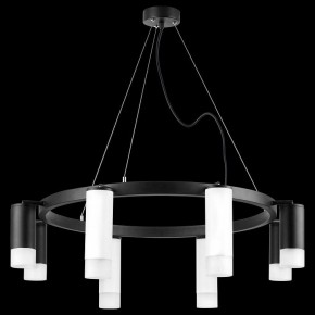 Подвесная люстра Lightstar Rullo LR0188643741 в Миассе - miass.mebel24.online | фото 3