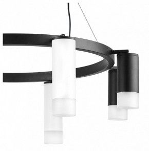 Подвесная люстра Lightstar Rullo LR0188643741 в Миассе - miass.mebel24.online | фото 5