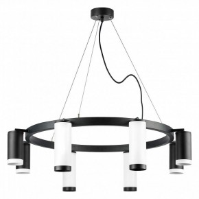 Подвесная люстра Lightstar Rullo LR01886437467 в Миассе - miass.mebel24.online | фото 2