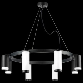 Подвесная люстра Lightstar Rullo LR01886437467 в Миассе - miass.mebel24.online | фото 3