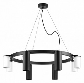 Подвесная люстра Lightstar Rullo LR018874364 в Миассе - miass.mebel24.online | фото 2