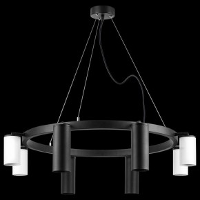 Подвесная люстра Lightstar Rullo LR018874364 в Миассе - miass.mebel24.online | фото 3