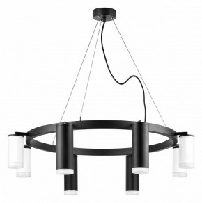 Подвесная люстра Lightstar Rullo LR0188743640 в Миассе - miass.mebel24.online | фото 2