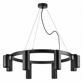 Подвесная люстра Lightstar Rullo LR018874374 в Миассе - miass.mebel24.online | фото 2