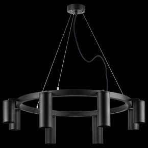 Подвесная люстра Lightstar Rullo LR018874374 в Миассе - miass.mebel24.online | фото 3