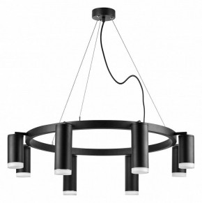 Подвесная люстра Lightstar Rullo LR0188743740 в Миассе - miass.mebel24.online | фото 2
