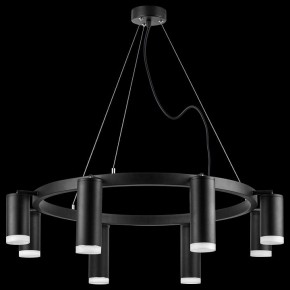 Подвесная люстра Lightstar Rullo LR0188743740 в Миассе - miass.mebel24.online | фото 3