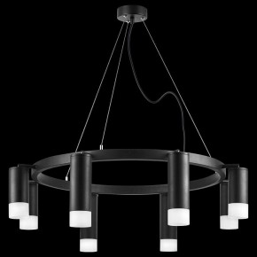 Подвесная люстра Lightstar Rullo LR0188743741 в Миассе - miass.mebel24.online | фото 3