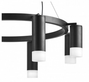Подвесная люстра Lightstar Rullo LR0188743741 в Миассе - miass.mebel24.online | фото 5