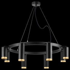 Подвесная люстра Lightstar Rullo LR01887437440 в Миассе - miass.mebel24.online | фото 3