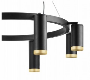 Подвесная люстра Lightstar Rullo LR01887437440 в Миассе - miass.mebel24.online | фото 5