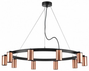 Подвесная люстра Lightstar Rullo LR020300 в Миассе - miass.mebel24.online | фото 2