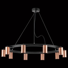 Подвесная люстра Lightstar Rullo LR020300 в Миассе - miass.mebel24.online | фото 3
