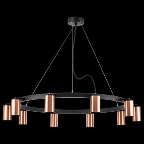 Подвесная люстра Lightstar Rullo LR0203000 в Миассе - miass.mebel24.online | фото 3