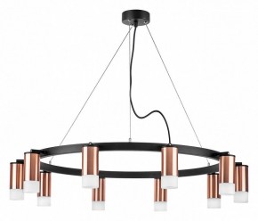 Подвесная люстра Lightstar Rullo LR0203001 в Миассе - miass.mebel24.online | фото 2