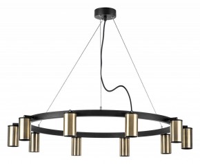 Подвесная люстра Lightstar Rullo LR020310 в Миассе - miass.mebel24.online | фото 2